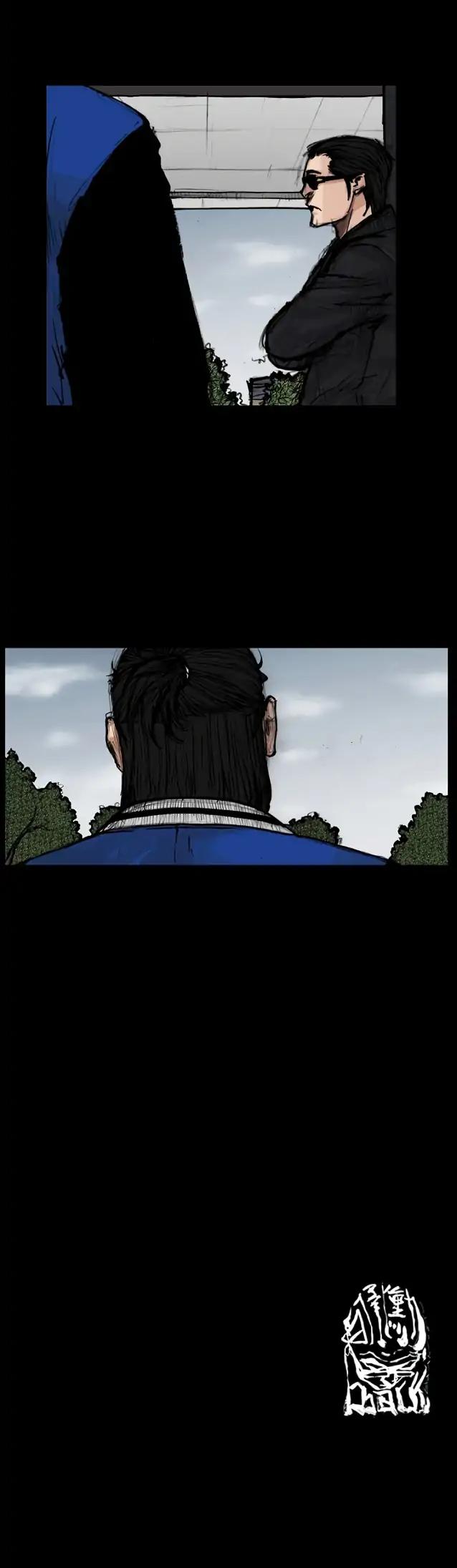 Dokgo 2 Chapter 100 page 37 - Chapter 100 [END]