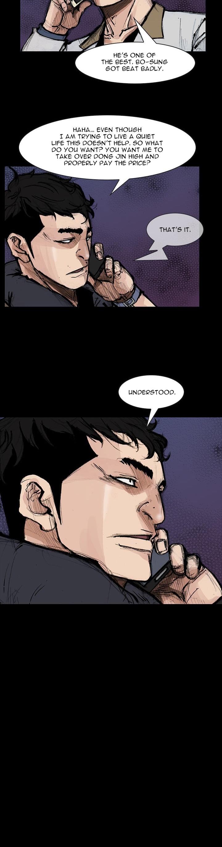 Dokgo 2 Chapter 11 page 23 - Chapter 11