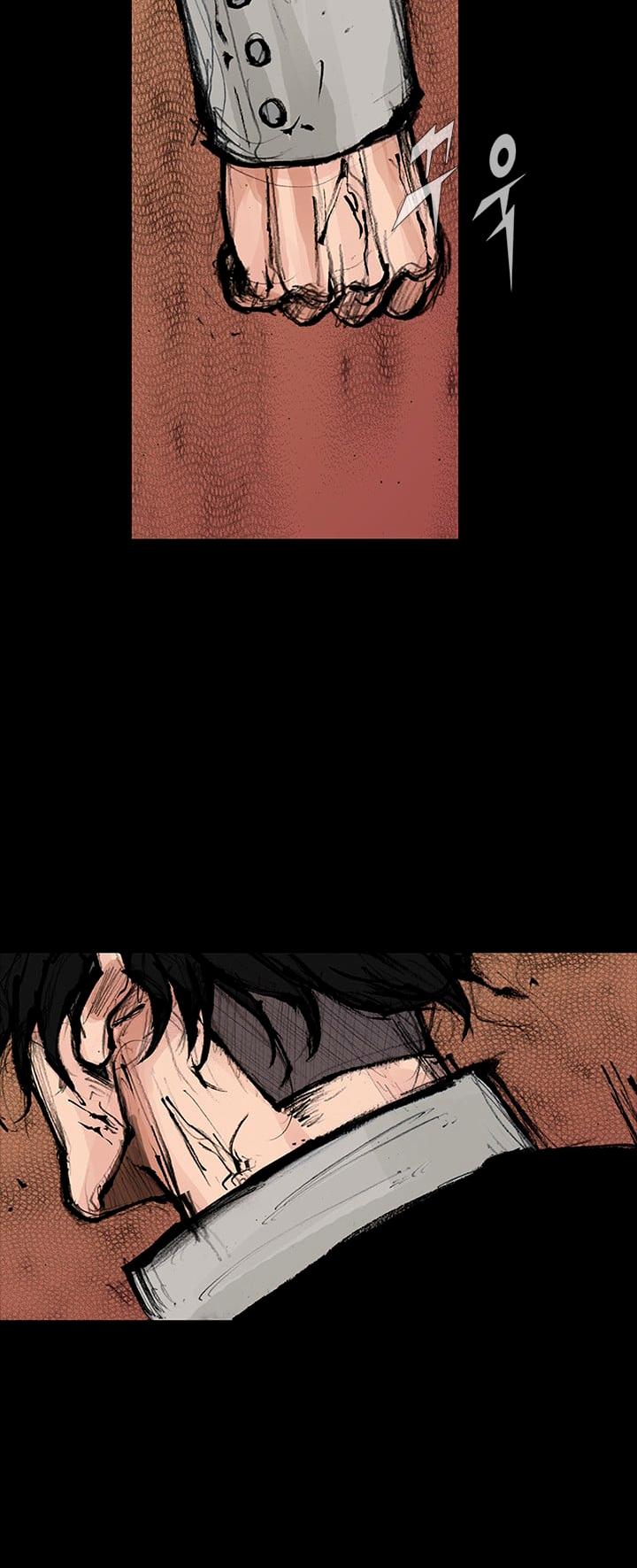Dokgo 2 Chapter 12 page 15 - Chapter 12