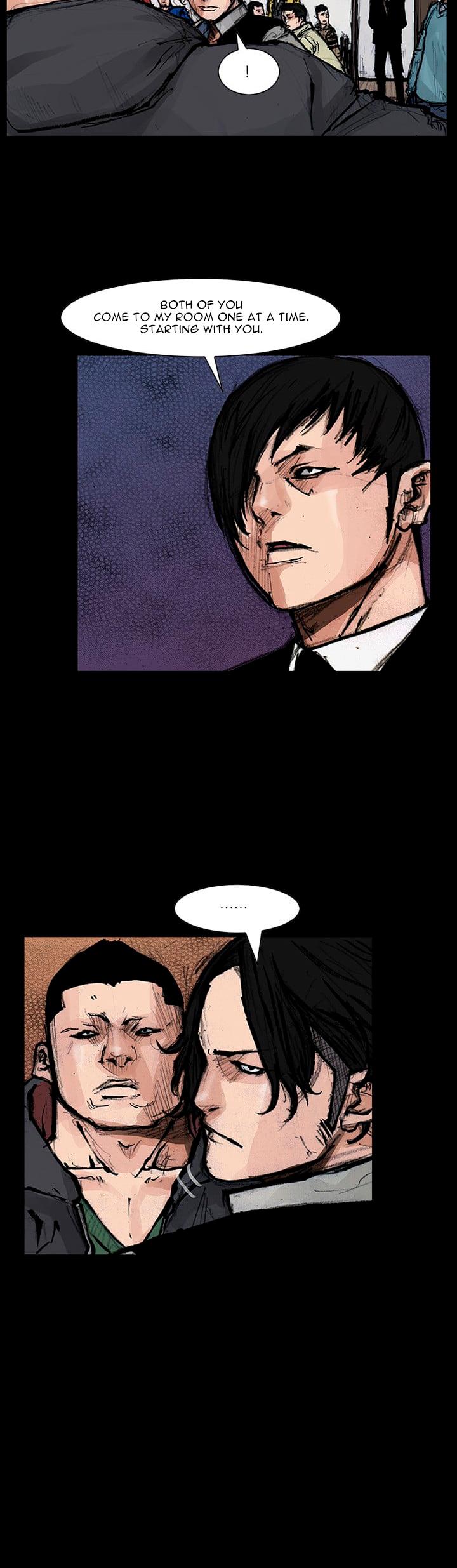 Dokgo 2 Chapter 12 page 17 - Chapter 12