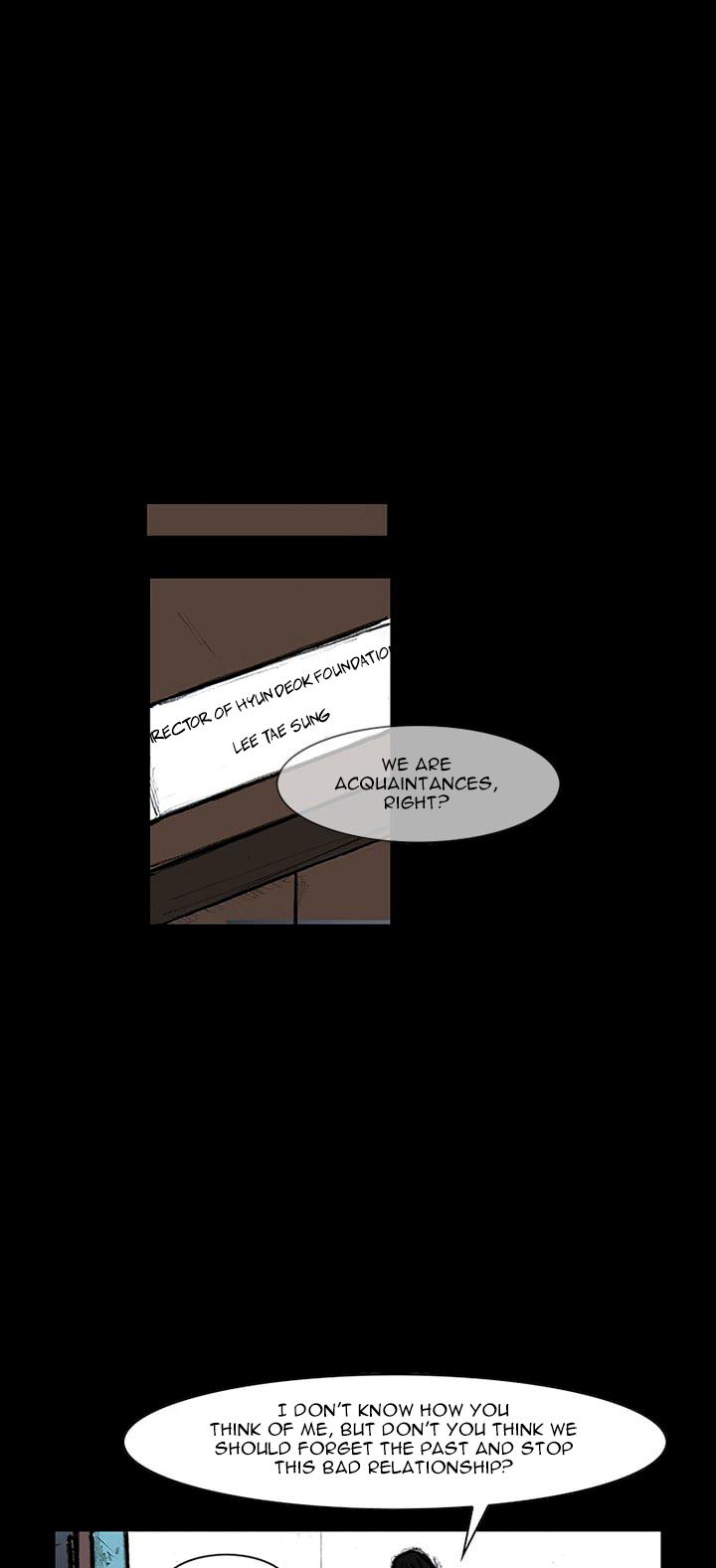 Dokgo 2 Chapter 12 page 18 - Chapter 12