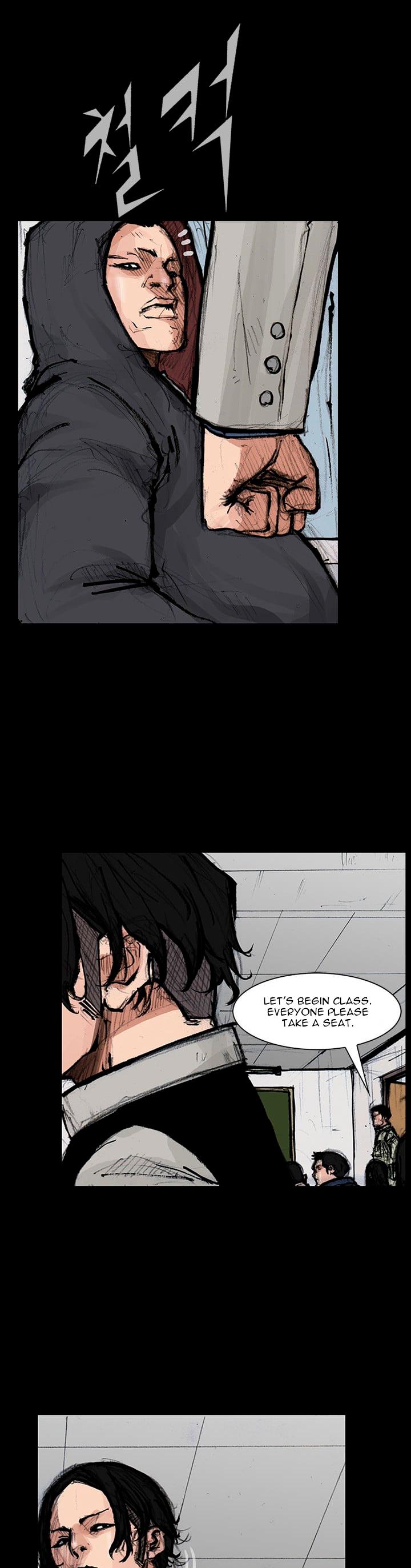 Dokgo 2 Chapter 12 page 2 - Chapter 12