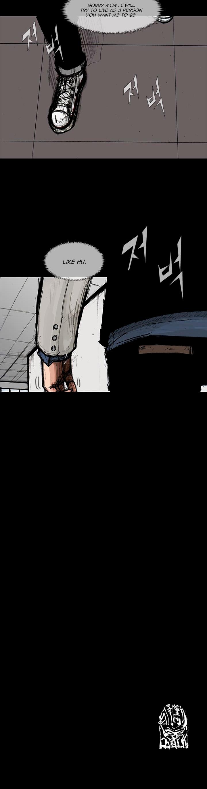 Dokgo 2 Chapter 12 page 31 - Chapter 12