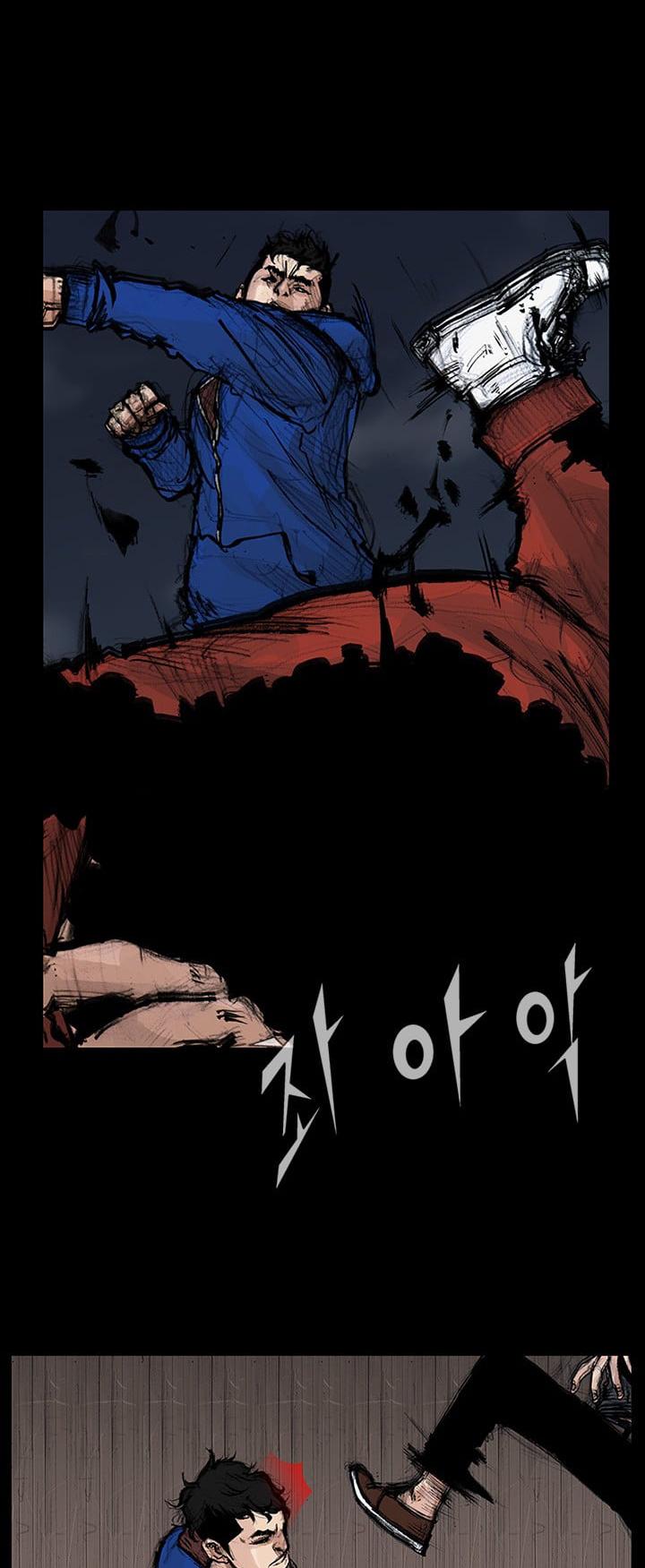 Dokgo 2 Chapter 14 page 18 - Chapter 14