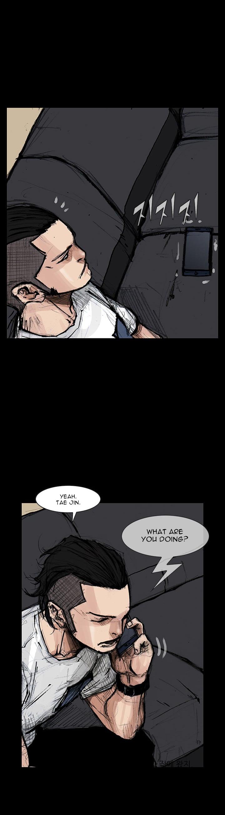 Dokgo 2 Chapter 14 page 22 - Chapter 14