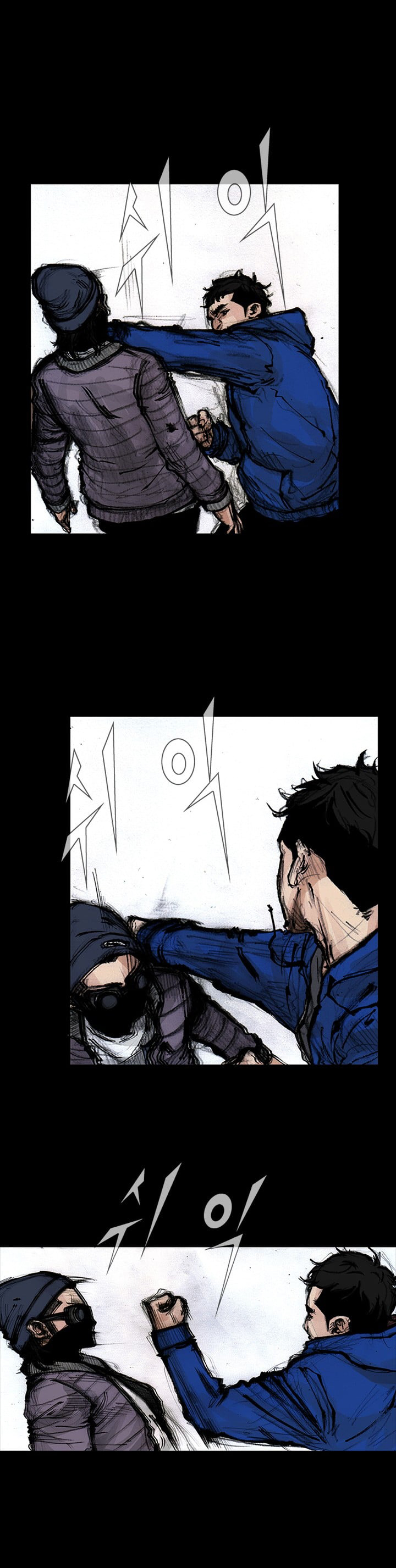 Dokgo 2 Chapter 15 page 22 - Chapter 15