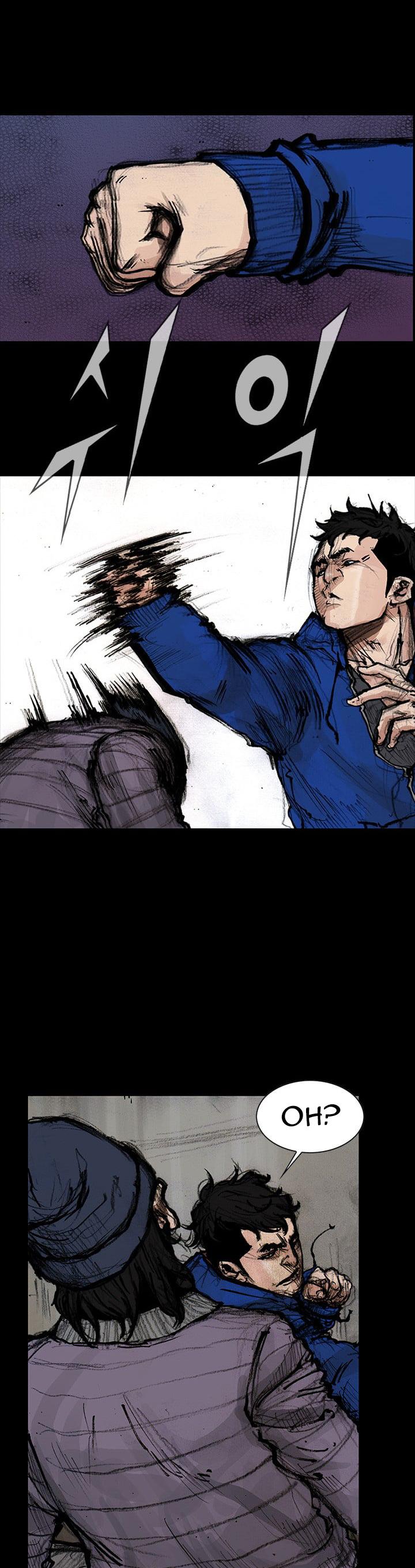 Dokgo 2 Chapter 15 page 23 - Chapter 15