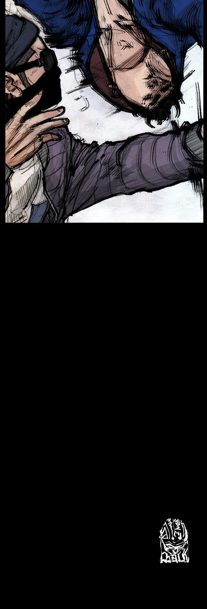 Dokgo 2 Chapter 15 page 28 - Chapter 15