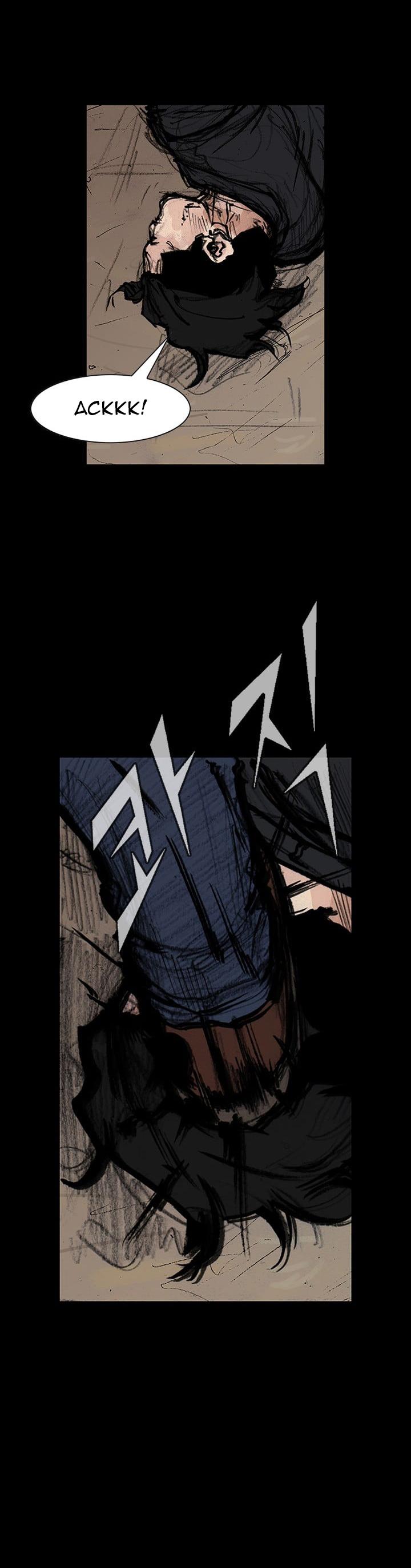 Dokgo 2 Chapter 17 page 25 - Chapter 17