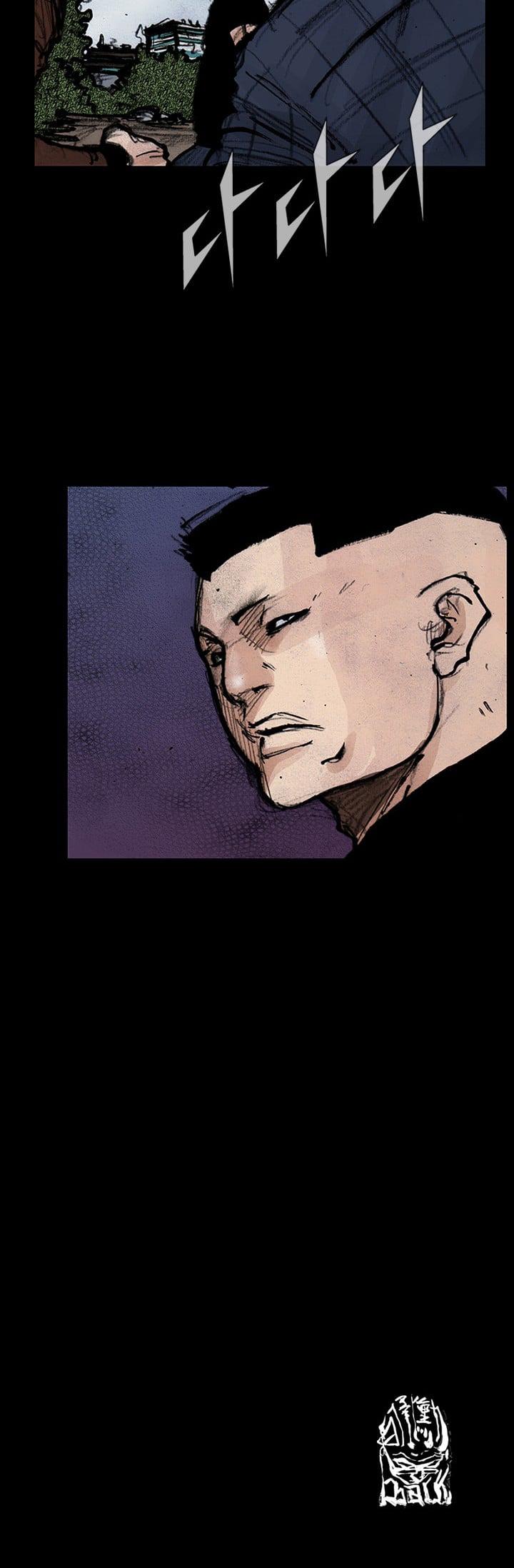 Dokgo 2 Chapter 17 page 27 - Chapter 17