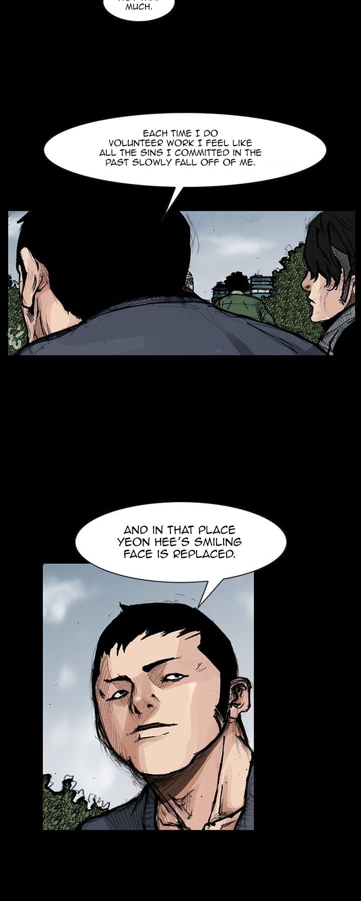 Dokgo 2 Chapter 18 page 15 - Chapter 18