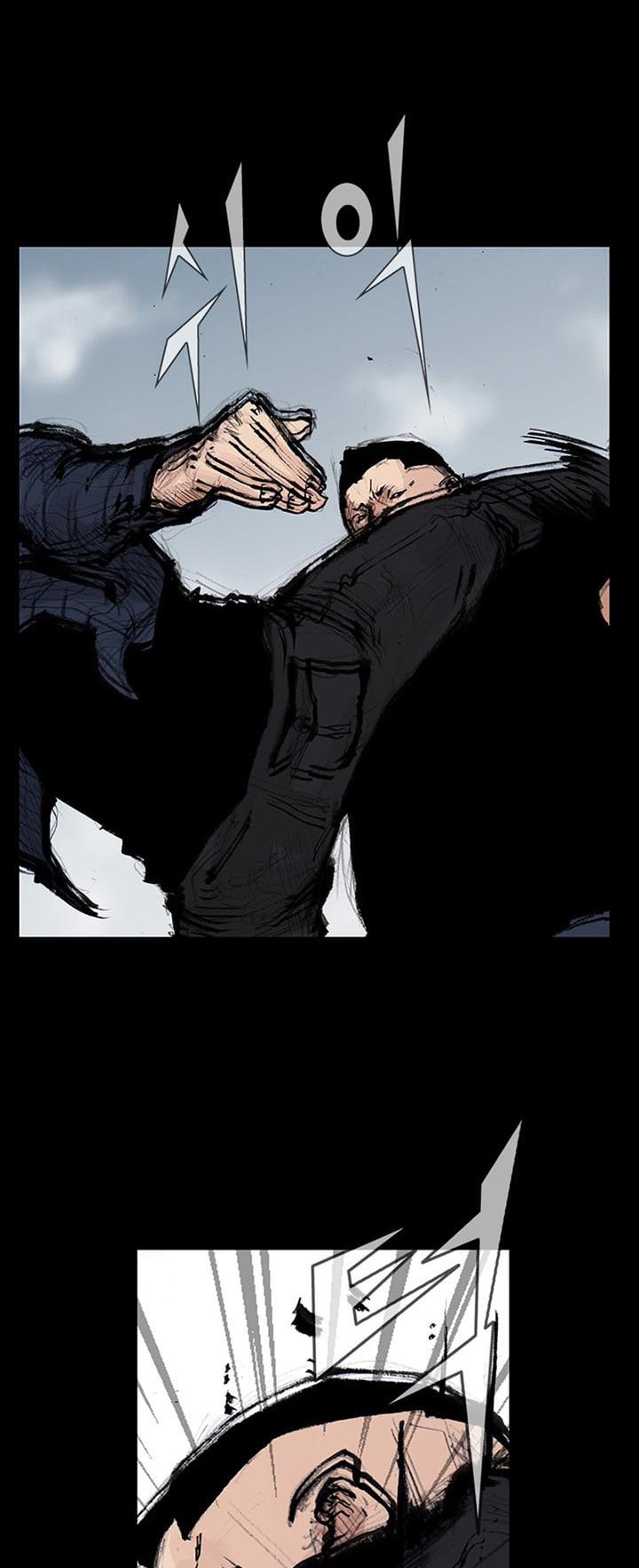 Dokgo 2 Chapter 18 page 21 - Chapter 18