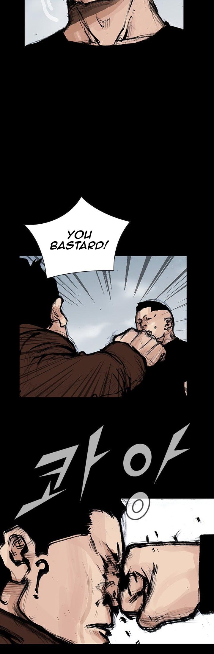 Dokgo 2 Chapter 18 page 25 - Chapter 18