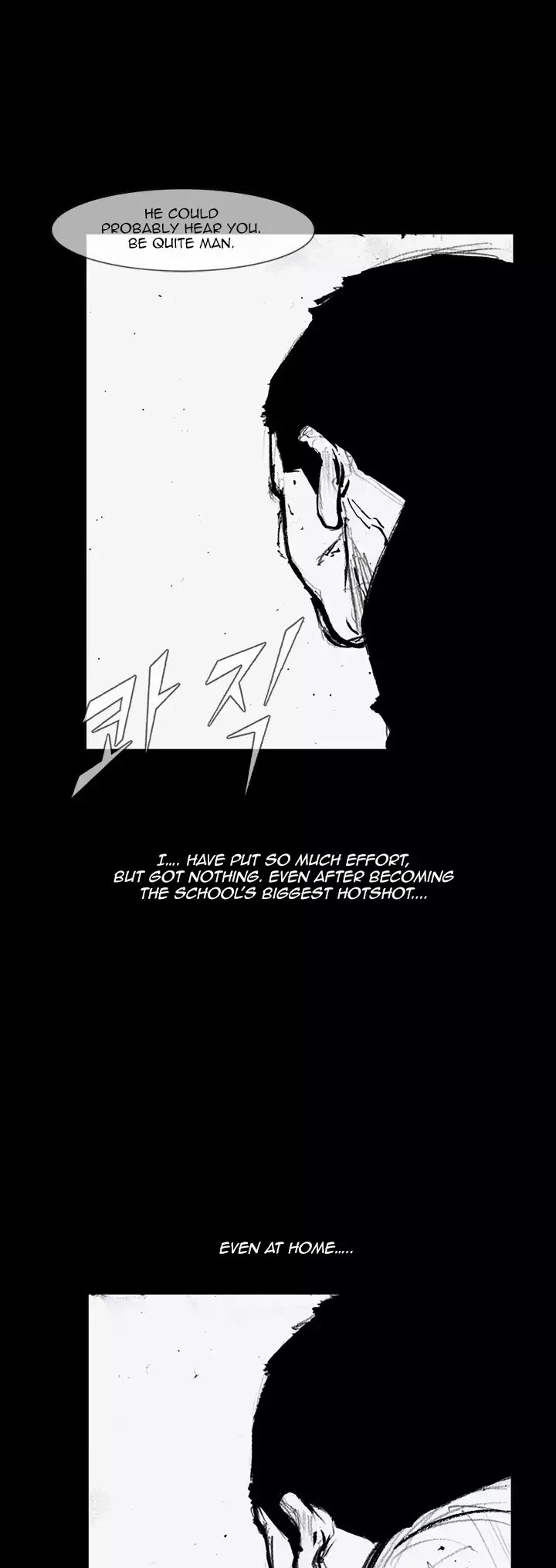 Dokgo 2 Chapter 19 page 33 - Chapter 19