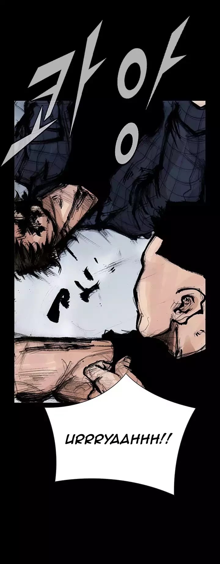 Dokgo 2 Chapter 19 page 4 - Chapter 19