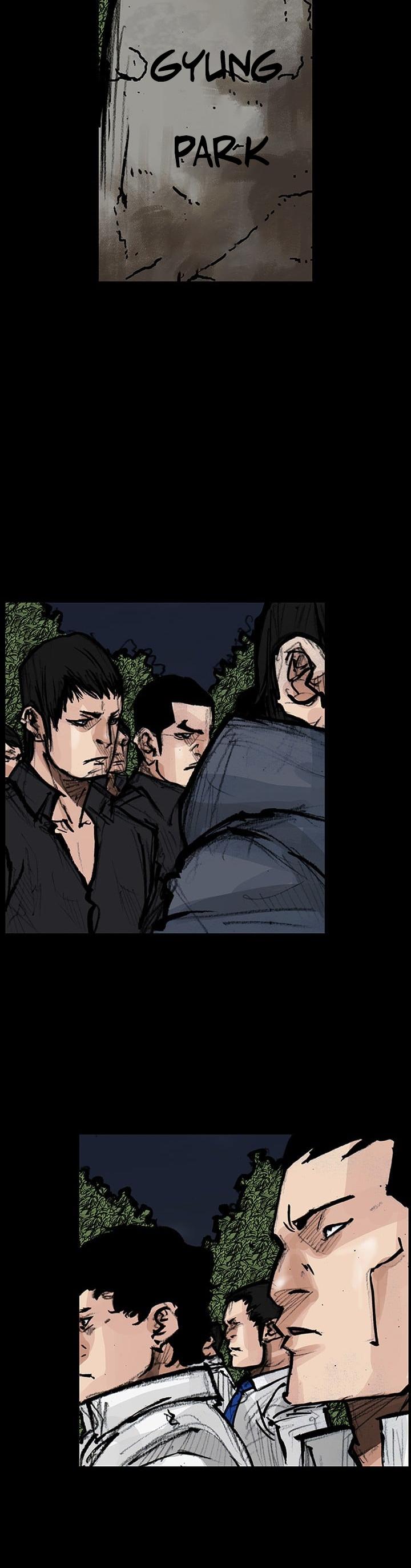 Dokgo 2 Chapter 2 page 18 - Chapter 2