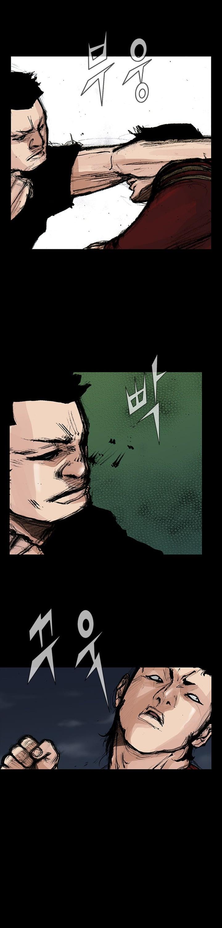 Dokgo 2 Chapter 2 page 23 - Chapter 2