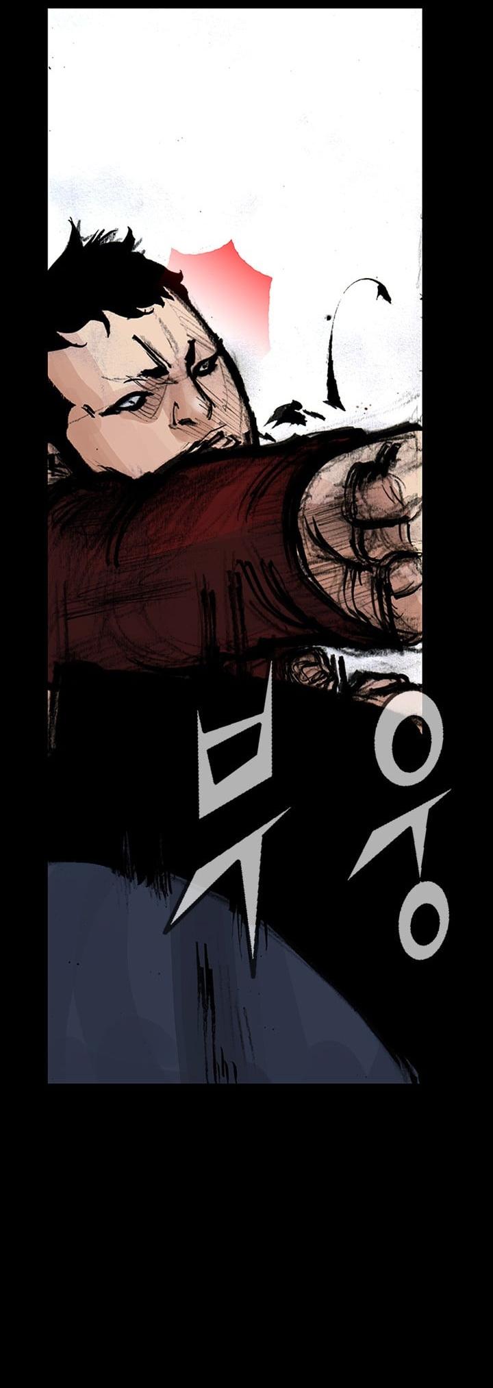 Dokgo 2 Chapter 2 page 24 - Chapter 2