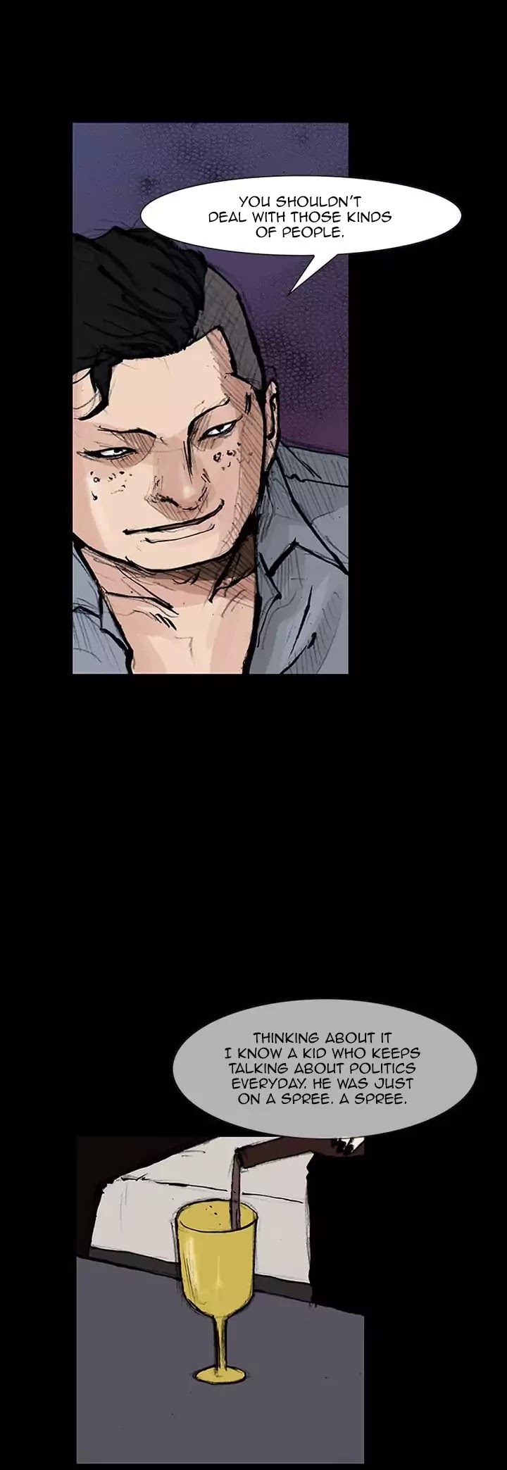 Dokgo 2 Chapter 20 page 16 - Chapter 20