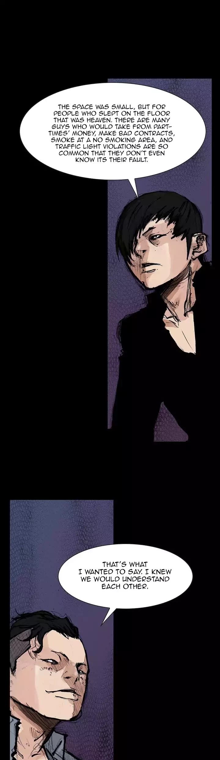 Dokgo 2 Chapter 20 page 20 - Chapter 20
