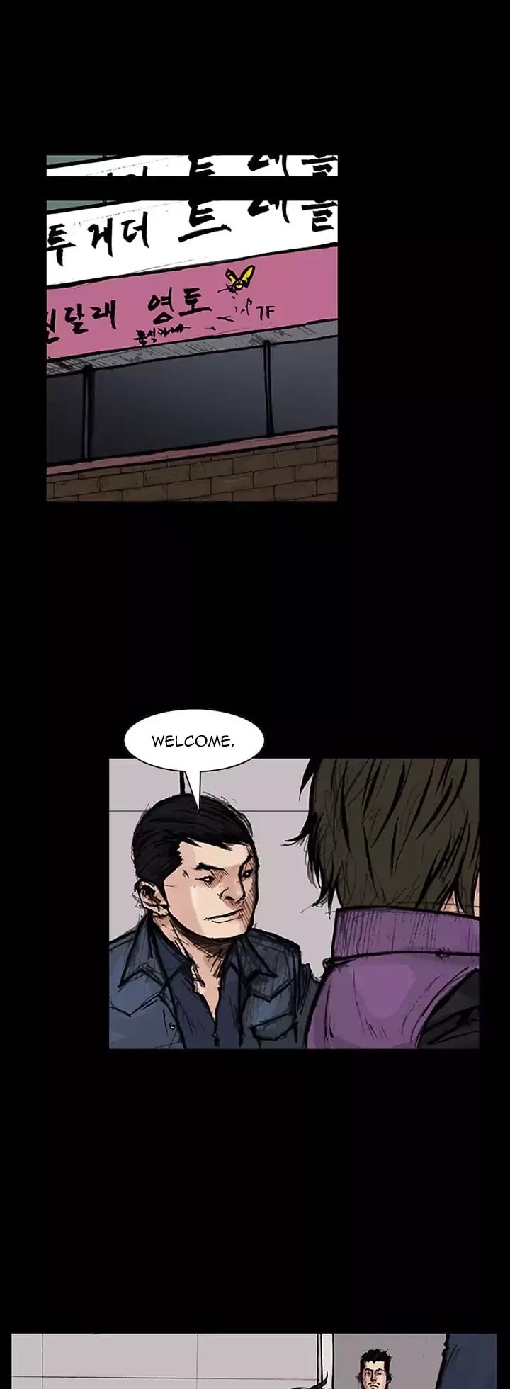 Dokgo 2 Chapter 21 page 14 - Chapter 21