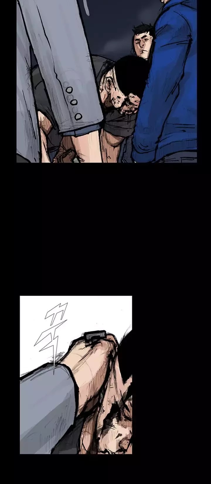 Dokgo 2 Chapter 22 page 11 - Chapter 22