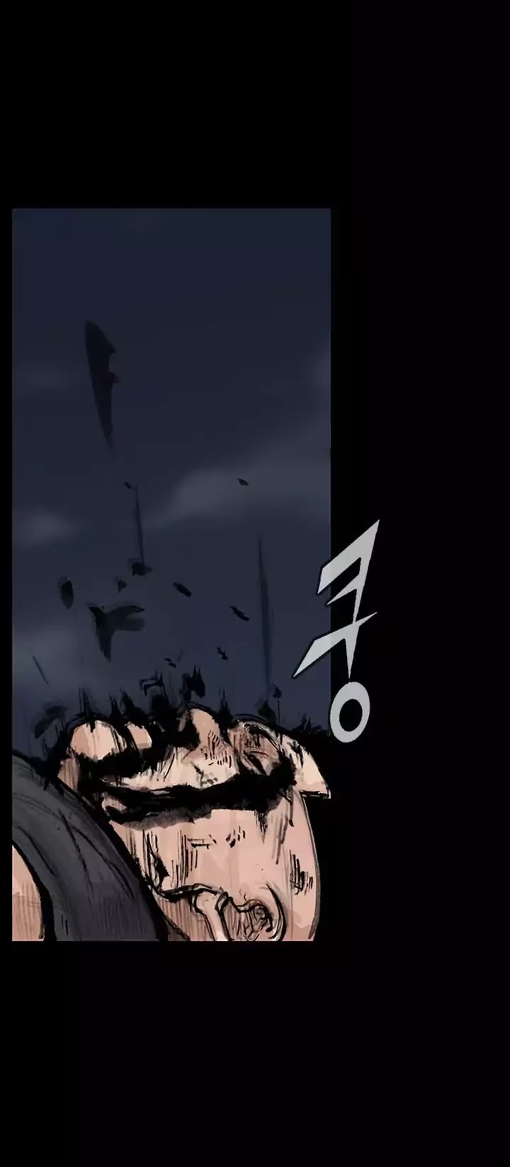 Dokgo 2 Chapter 22 page 15 - Chapter 22