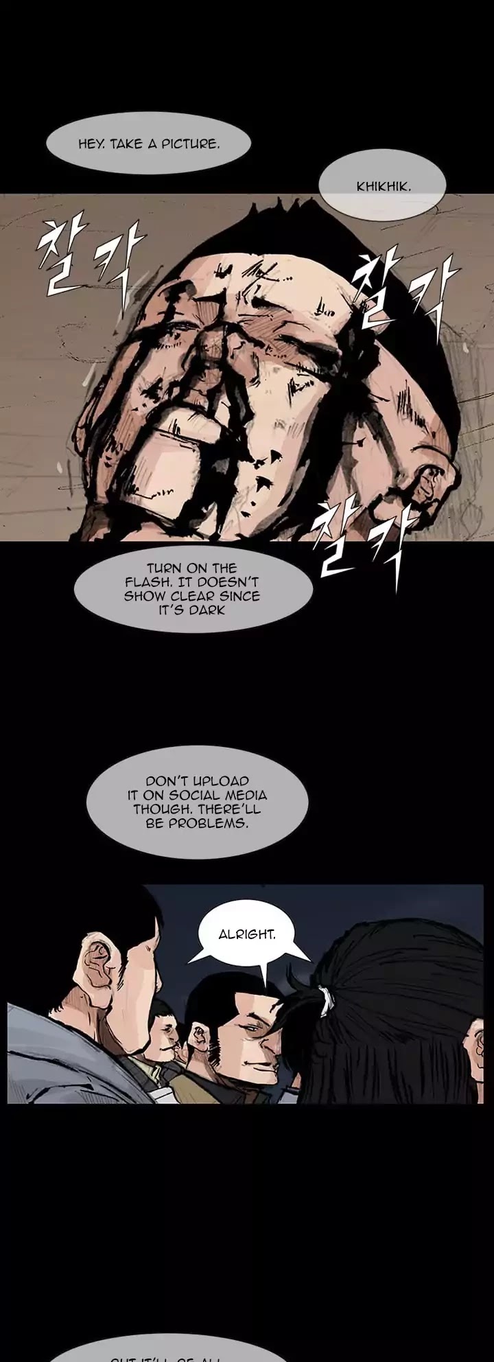 Dokgo 2 Chapter 22 page 21 - Chapter 22