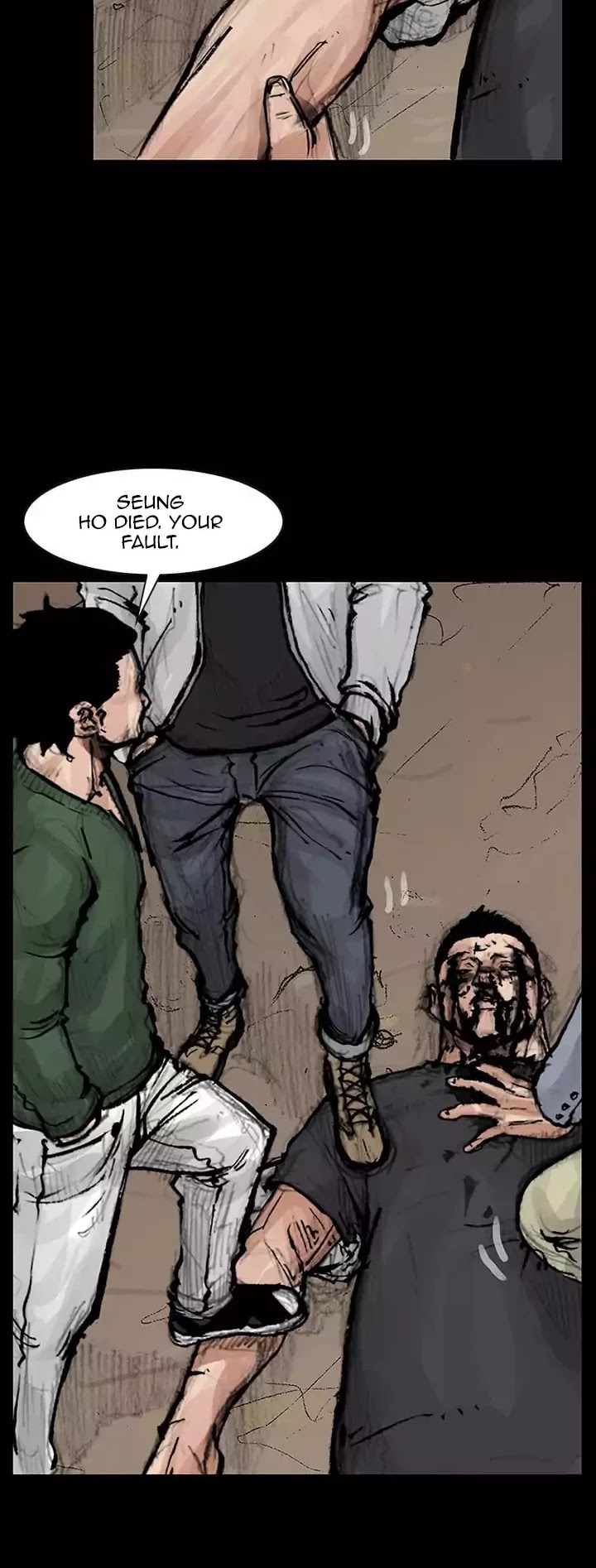 Dokgo 2 Chapter 22 page 25 - Chapter 22