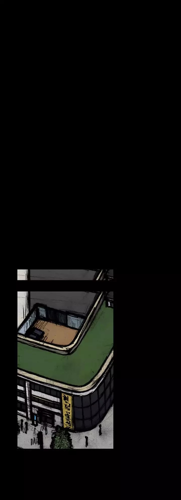 Dokgo 2 Chapter 22 page 29 - Chapter 22