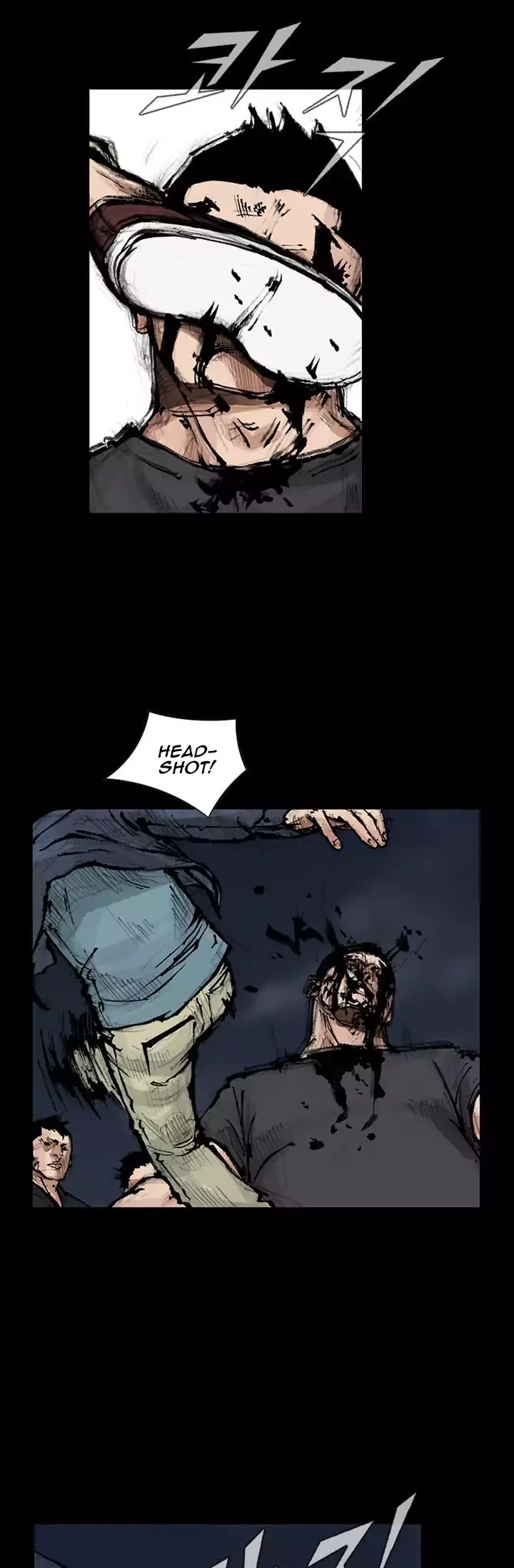 Dokgo 2 Chapter 22 page 8 - Chapter 22
