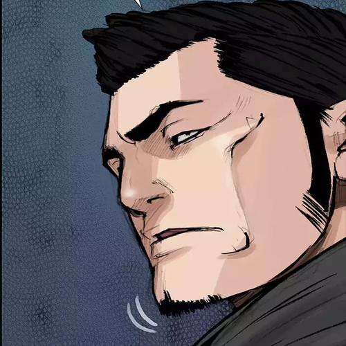 Dokgo 2 Chapter 22 cover