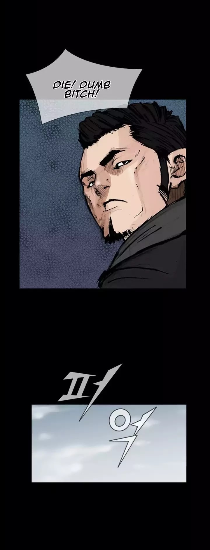 Dokgo 2 Chapter 23 page 10 - Chapter 23