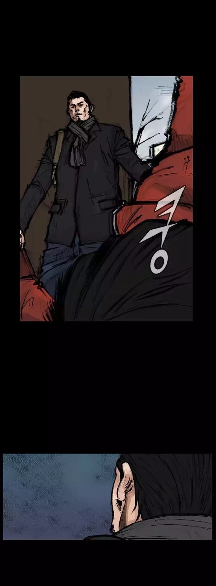Dokgo 2 Chapter 23 page 13 - Chapter 23