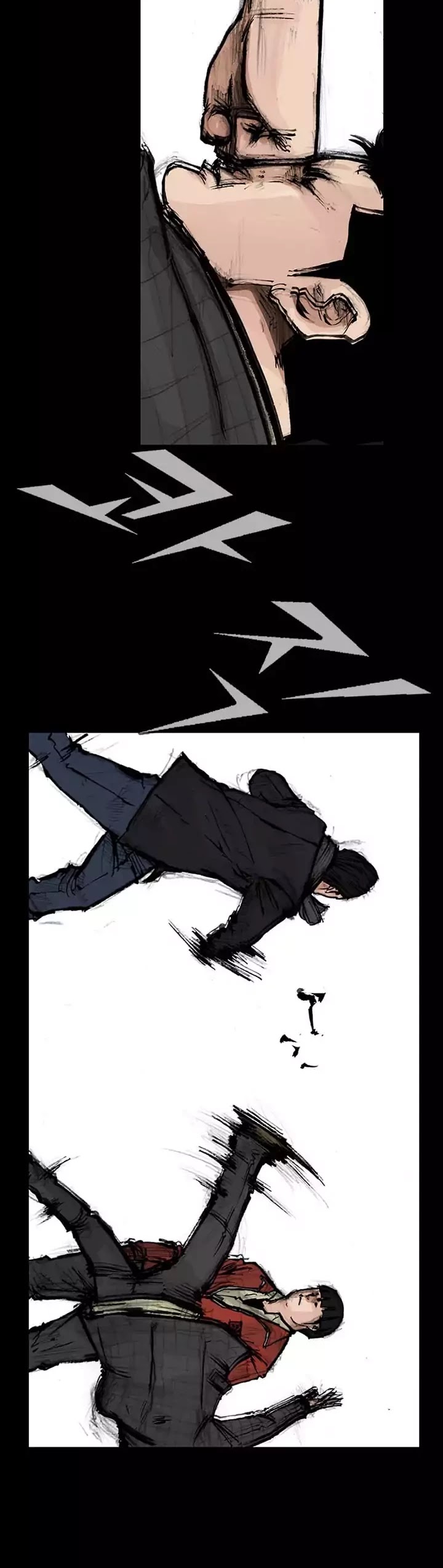 Dokgo 2 Chapter 23 page 7 - Chapter 23