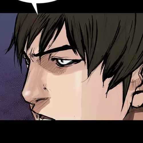 Dokgo 2 Chapter 23 cover