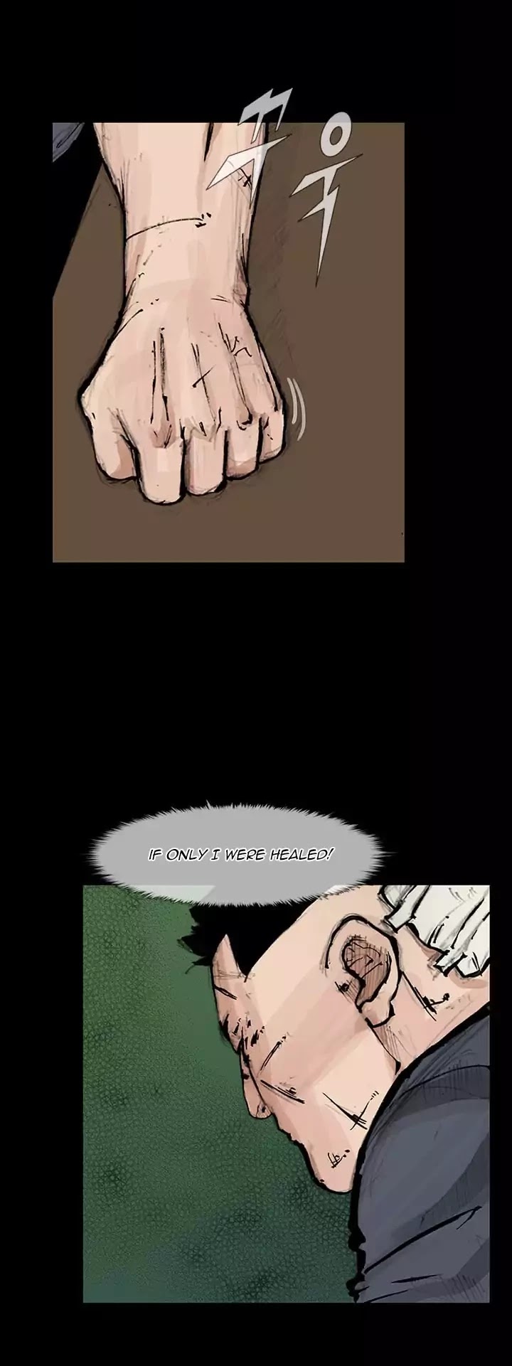 Dokgo 2 Chapter 24 page 11 - Chapter 24