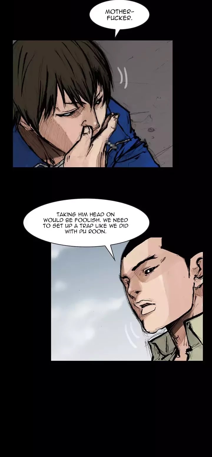 Dokgo 2 Chapter 24 page 15 - Chapter 24