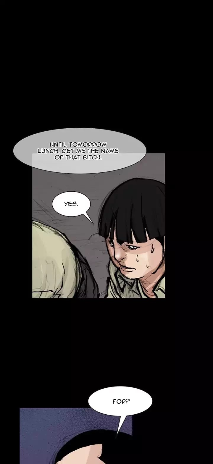 Dokgo 2 Chapter 24 page 2 - Chapter 24