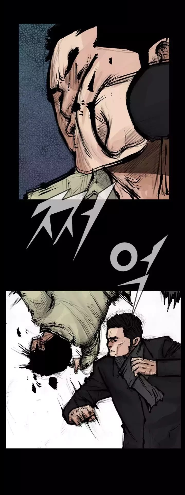 Dokgo 2 Chapter 24 page 36 - Chapter 24
