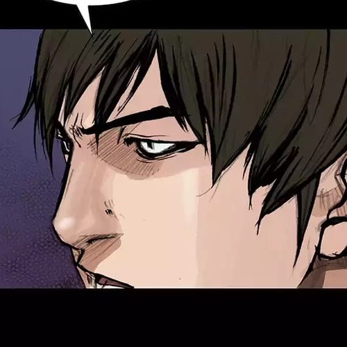 Dokgo 2 Chapter 24 cover