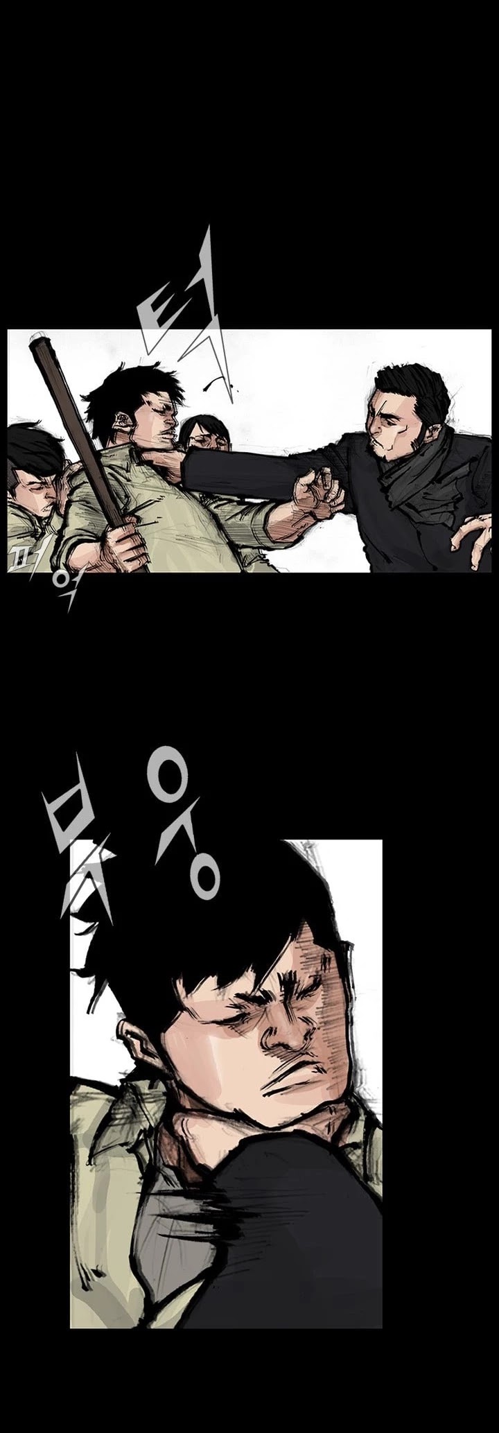 Dokgo 2 Chapter 25 page 19 - Chapter 25