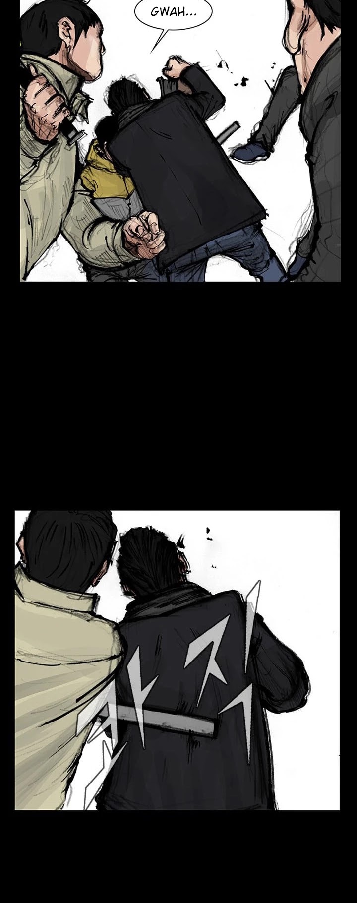Dokgo 2 Chapter 25 page 25 - Chapter 25