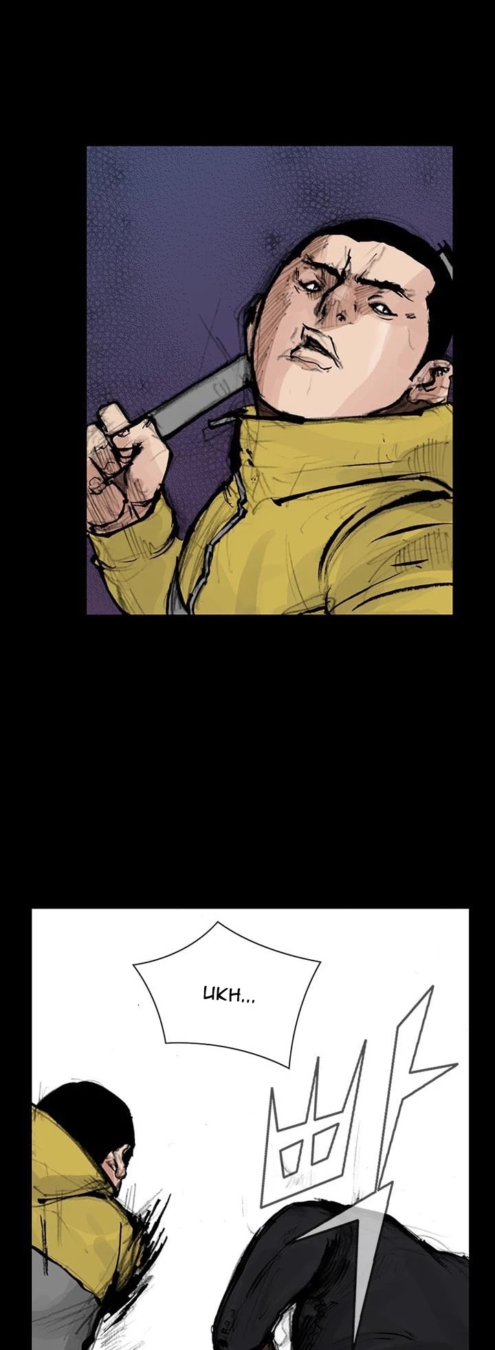 Dokgo 2 Chapter 25 page 26 - Chapter 25