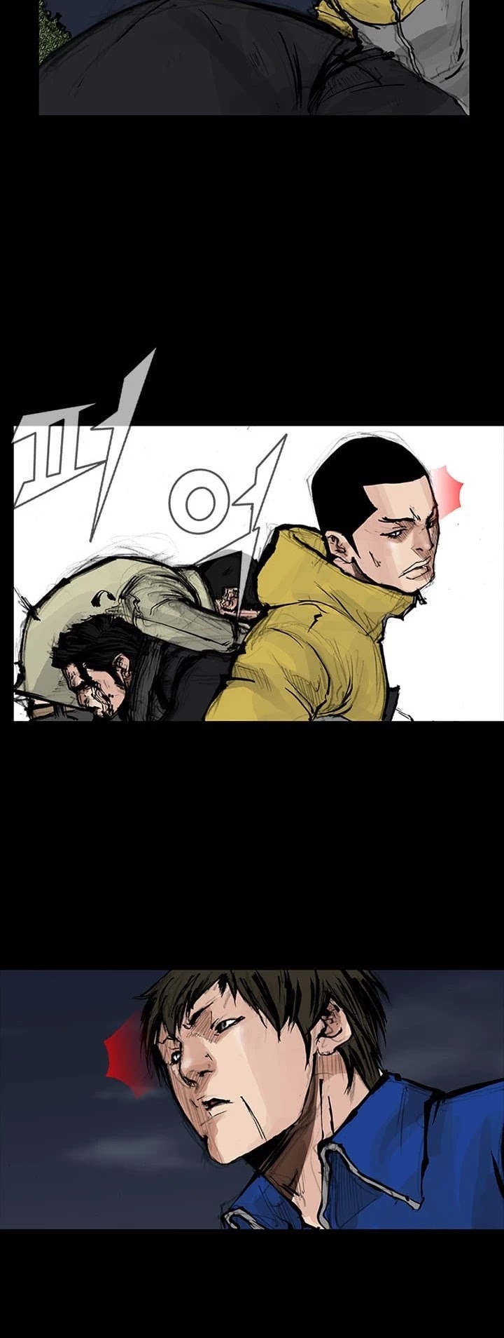 Dokgo 2 Chapter 25 page 29 - Chapter 25