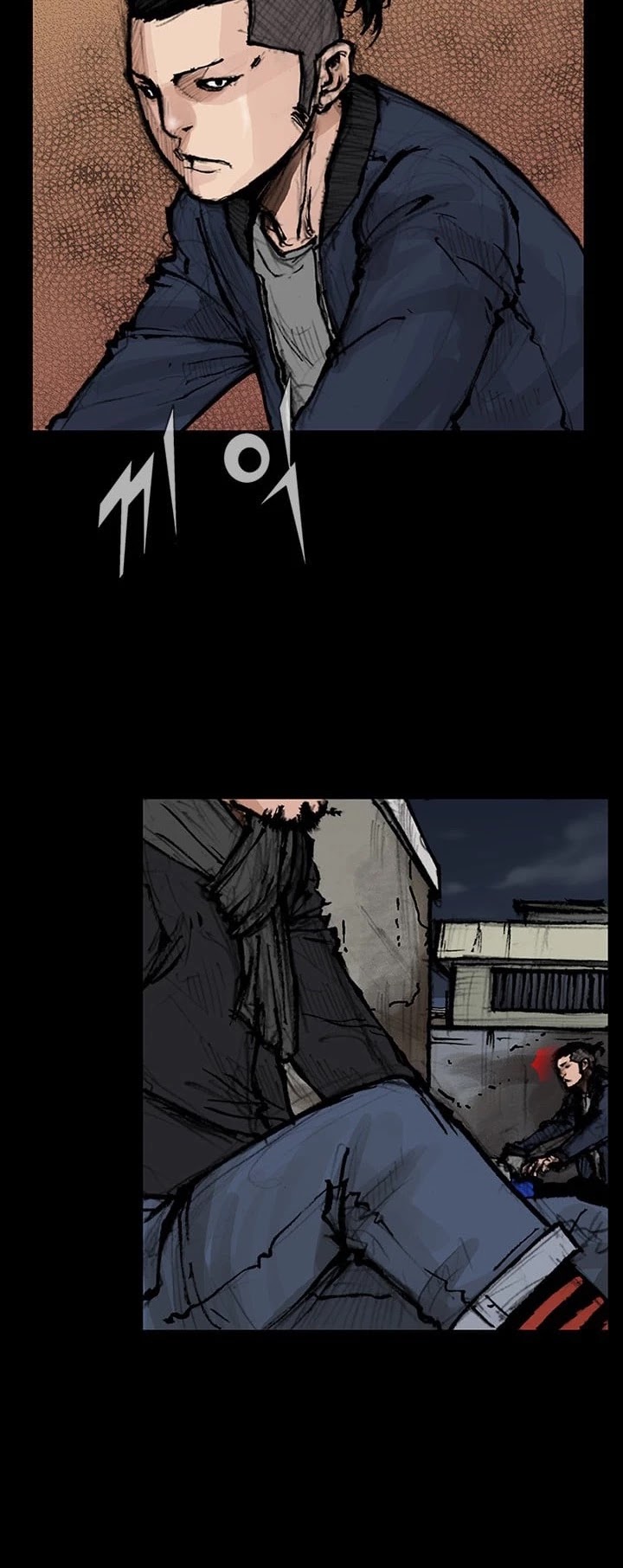 Dokgo 2 Chapter 25 page 37 - Chapter 25