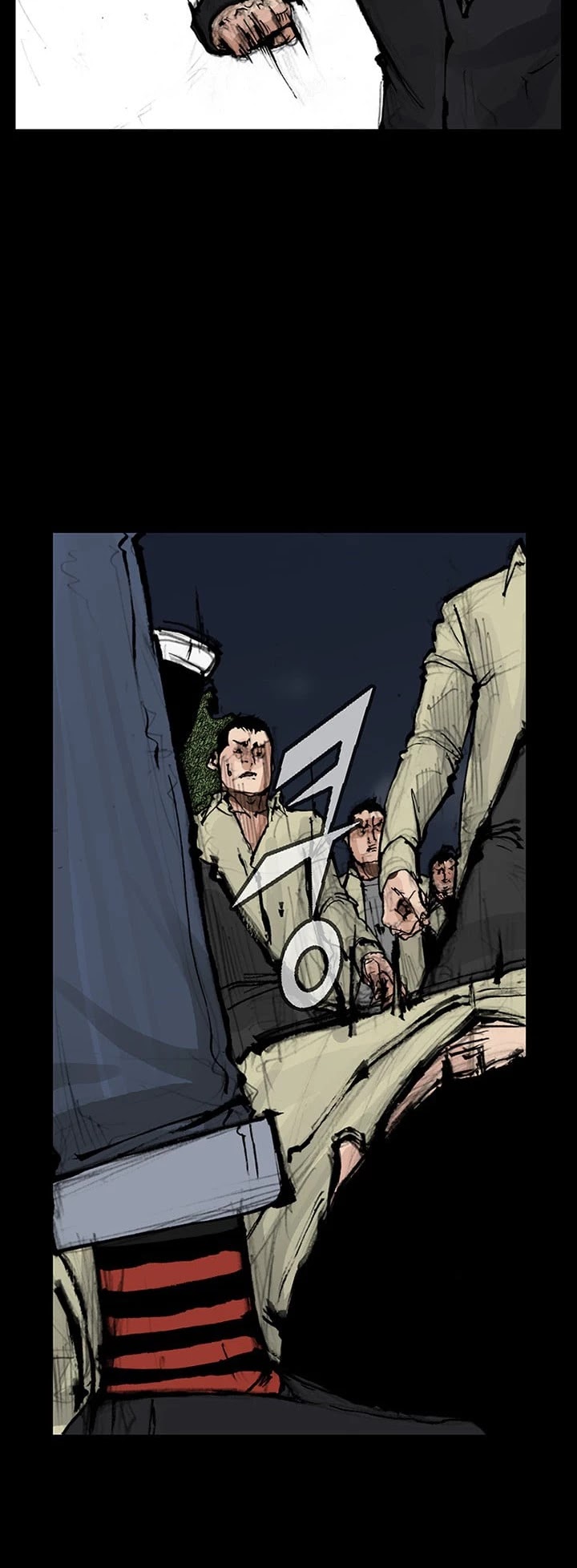 Dokgo 2 Chapter 25 page 4 - Chapter 25