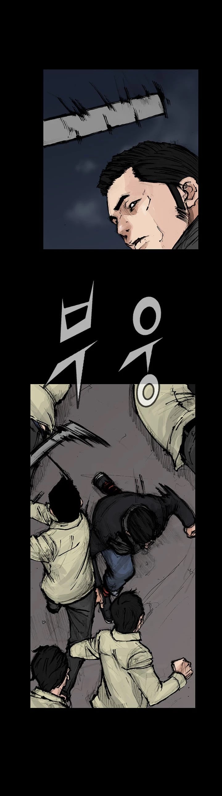 Dokgo 2 Chapter 25 page 9 - Chapter 25