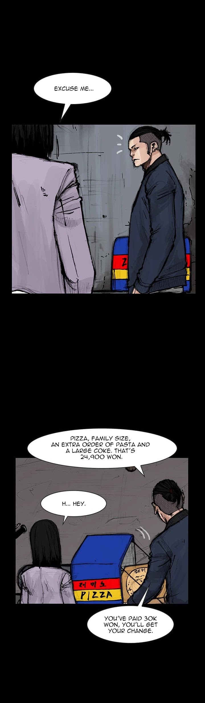 Dokgo 2 Chapter 26 page 15 - Chapter 26