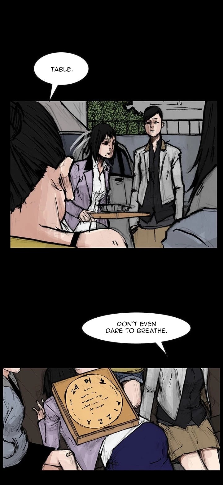 Dokgo 2 Chapter 26 page 25 - Chapter 26